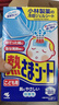 小林制药（KOBAYASHI）原装进口医用【退热贴】儿童蓝16片冰宝贴物理降温流感发烧防护 实拍图
