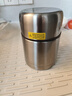 哈尔斯（HAERS）焖烧杯316不锈钢304保温饭盒粥罐闷烧壶男女学生带饭保温桶餐盒 钢本色-316无缝内胆+手提包 600ml 实拍图