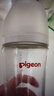 贝亲（Pigeon）玻璃奶瓶宽口径防胀气240ml L号奶嘴 6月+ AA188  实拍图