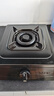 樱雪（INSE）燃气灶单眼灶具 5.0kW猛火台式煤气炉单灶灶台 大火力黑色喷涂耐脏易清洁面板JZY-T2451(G)W液化气 实拍图