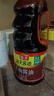 海天 老抽酱油1.9L【酿造酱油】经典系列 红烧炖肉 实拍图
