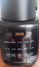 九阳（Joyoung）破壁机家用轻音全自动多功能降噪预约豆浆机榨汁辅食机1.75L五谷杂粮3-5人金榜 补贴 Y915s 实拍图