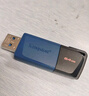 金士顿（Kingston）64GB USB3.2 Gen 1 U盘 DTX 大容量U盘 时尚设计 轻巧便携 学习办公投标电脑车载通用 实拍图