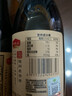 龙头山供销社老酱油生抽【减盐特级】570g 仅添加4种原料黄豆酿造调料 实拍图