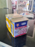 梅林午餐肉罐头340g*3火腿火锅搭档食材中粮出品(新老包装交替发货） 实拍图