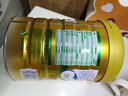 安怡（Anlene）中老年奶粉 金装高钙益生菌800g罐装健骨因子 新西兰进口奶源  实拍图