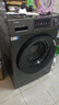 海尔（Haier）滚筒洗衣机全自动单洗家用 10公斤大容量超薄 家电国家补贴 京东自营29S 一级能效以旧换新 出租房 实拍图