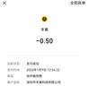 乐事（Lay's）无限薯片 翡翠黄瓜味 104克*2罐 208克 休闲零食 膨化食品 实拍图