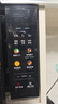 美的（Midea）微碳微波炉烤箱一体机900w微波1000w烧烤平板光波速热23L容量变频臻彩荧幕 （C32） 实拍图