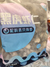 GUO LIAN国联 无人工保水剂黑虎虾仁 去冰净重2斤 90-110只 京东品质保障 实拍图