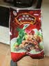 长明 麻辣无骨鸡爪250g*3袋四川盐帮凉拌去骨黑鸡脚脱骨凤爪卤味零食 麻辣黑鸡爪250g*3【3袋头像装量大实惠】 实拍图