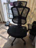京东京造Z9Smart人体工学椅 电竞椅办公椅子电脑椅人工力学座椅网座带脚踏 实拍图