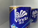 维达（Vinda）有芯卷纸 蓝色经典4层200克*27卷 高克重卫生纸 厕纸纸巾整箱 实拍图