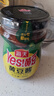 海天 黄豆酱 800g 非转基因黄豆 优选黄豆 酱香浓郁 下饭烹调炒菜  实拍图