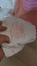 好奇（Huggies）铂金装小桃裤纸尿裤S96片(4-8kg)新生儿小号尿不湿【透爽散热】 实拍图