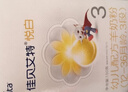 佳贝艾特（Kabrita）悦白婴幼儿配方羊奶粉3段(1-3岁)150克 羊奶小分子 实拍图
