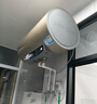 海尔（Haier）国家补贴电热水器80升PD3 金刚无缝胆终身免换镁棒3000W一级能效节能储水式大水量家用京东自营 实拍图
