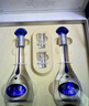 洋河 梦之蓝M3 52度 500ml*2瓶 礼盒装 绵柔浓香型白酒 实拍图