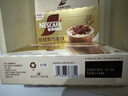 雀巢（Nestle）【侯明昊推荐】丝绒黑巧拿铁速溶三合一减蔗糖冲调饮品17g*12条 实拍图