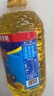 多力【张若昀同款】葵花籽油4L 食用油 物理压榨 零反式脂肪酸 实拍图