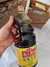 海天 生抽酱油1.9L 【酿造酱油】经典系列 原粒黄豆点蘸提鲜凉拌 实拍图