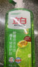 立白青柠洗洁精大瓶1kg*3瓶食品用维E精华去重油不伤手餐具果蔬适用 实拍图