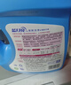 蓝月亮洗衣液组合香型2kg瓶+1kg*3袋+500g*2瓶+1kg瓶 留香 机洗手洗可用 实拍图