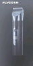 飞科(FLYCO)电动理发器FC5908成人儿童婴儿电推剪家用剃头神器自理发器理发推子配理发工具新年礼物 实拍图