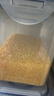 十月稻田 黄小米 2斤 五谷杂粮 低脂粗粮 早餐煮粥 正宗小米饭 米香浓郁 实拍图