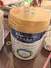 美素佳儿（Friso）皇家较大婴儿配方奶粉 2段（6-12个月）800克 乳铁蛋白 新国标 实拍图