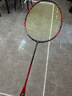 YONEX/尤尼克斯 弓剑系列 ARCSABER 11TOUR 全碳素轻量羽毛球拍yy 灰珍珠色4U(约83g)G5 默认空拍 实拍图