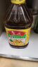 鲁花 【保真菜籽油】食用油 低芥酸特香菜籽油 5L  /桶   实拍图