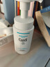 珂润（Curel）保湿洁颜泡沫130ml补充装 洁面氨基酸护肤洗面奶敏肌适用新年礼物 实拍图