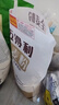 五得利（WUDELI）面粉全麦粉10斤  中筋多用途馒头饼面条 实拍图