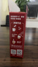 雀巢（Nestle）【樊振东同款】1+2原味低糖*速溶咖啡三合一冲调饮品24条360g 实拍图
