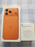 Apple/苹果 40W USB-C充电器动态调节功率 type-c充电器苹果手机充电 苹果17手机充电器 实拍图