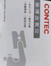CONTEC【百万销量】康泰医用家用血氧仪指夹式氧饱夹指脉氧老人CMS50D 实拍图