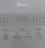 美的（Midea）电饭煲0涂层电饭锅5L大容量316L不锈钢内胆4-5人无涂层家用多功能微压电饭煲MB-RE576S 实拍图