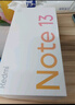 小米（MI）Redmi Note13 5G 小金刚品质 5000mAh大电量 OLED直屏 8GB+256GB 时光蓝 5G手机 实拍图