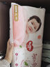 好奇（Huggies）铂金装小桃裤纸尿裤XL96片(12-17kg)加大号尿不湿透【透爽散热】 实拍图