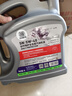 统一（Monarch）京保养 机油全合成机油汽机油  5W-40 SN级 4L 汽车保养 实拍图