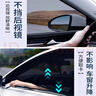 九乘（JIUCHENG）汽车防蚊纱窗防晒防柳絮通风车载蚊帐罩车用窗防蚊虫网 轿车四门 实拍图