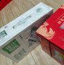 蒙牛新养道优膳无乳糖全脂牛奶200ml*10盒 礼盒装 实拍图