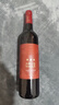 张裕（CHANGYU） 龙藤名珠 三星赤霞珠干红葡萄酒 750ml 单瓶装红酒自营宴席自饮 实拍图