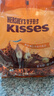 好时 Kisses榛仁牛奶巧克力 500g 糖果零食 生日礼物 女生 婚庆伴手礼 实拍图