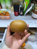 佳沛（zespri）新西兰  阳光金奇异果10粒礼盒巨大果单果约144-175g 水果 猕猴桃 实拍图