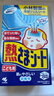 小林制药（KOBAYASHI）原装进口医用【退热贴】儿童蓝16片冰宝贴物理降温流感发烧防护 实拍图