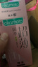 冈本避孕套安全套超薄粉润10片*1+超薄鎏金礼盒22片*1 实拍图