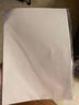 【万人抢购】A4纸打印纸护眼复印纸70ga4学生草稿纸凭证纸白纸考研学生用画画纸办公用品 A4护眼纸100张【可拍3单】 实拍图
