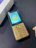 守护宝老年手机 大按键大声音老年机4000毫安超长待机老人专用手机4G全网通学生备用百元功能机E600 金色 实拍图